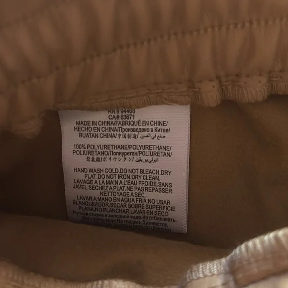 BCBG Generation Camel PU Leather Pants - Picture 5 of 7